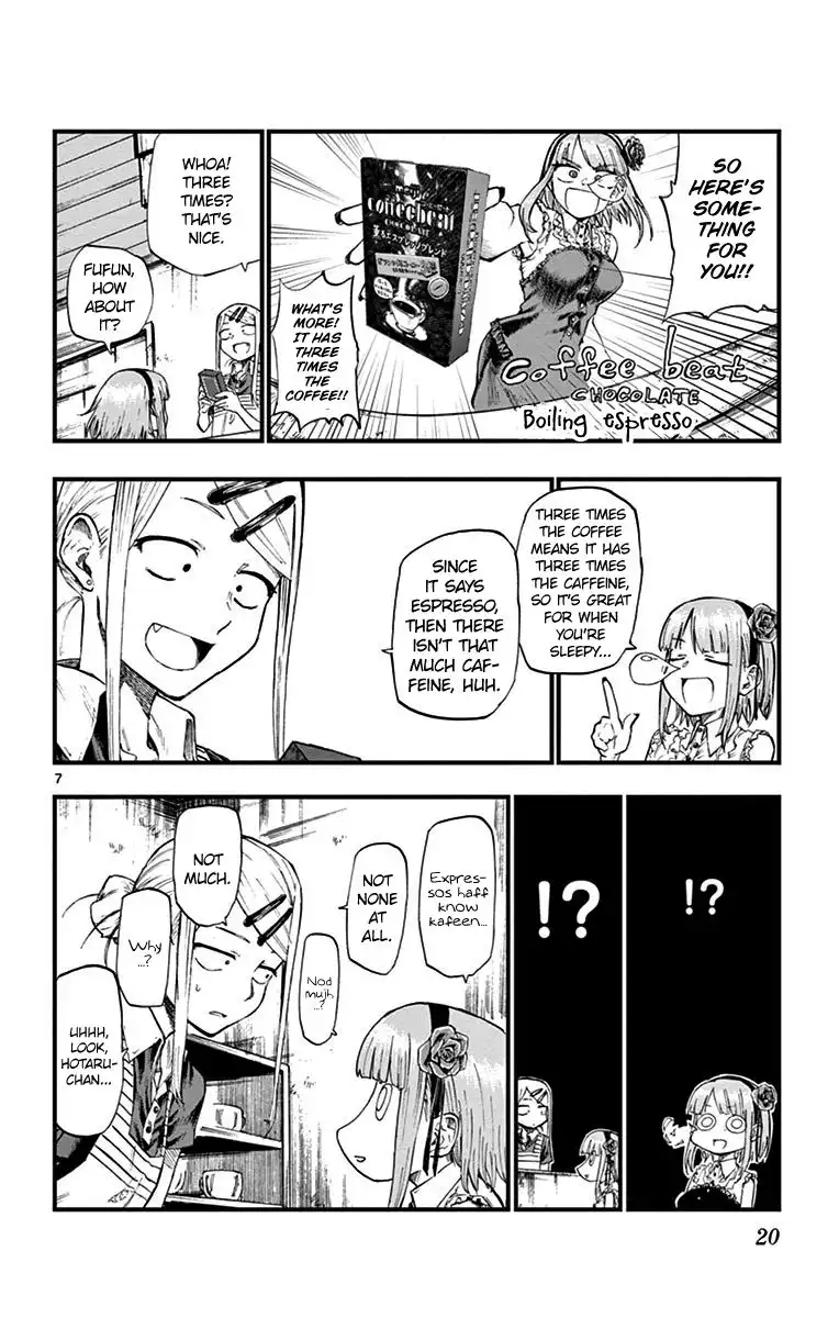 Dagashi Kashi Chapter 76 9